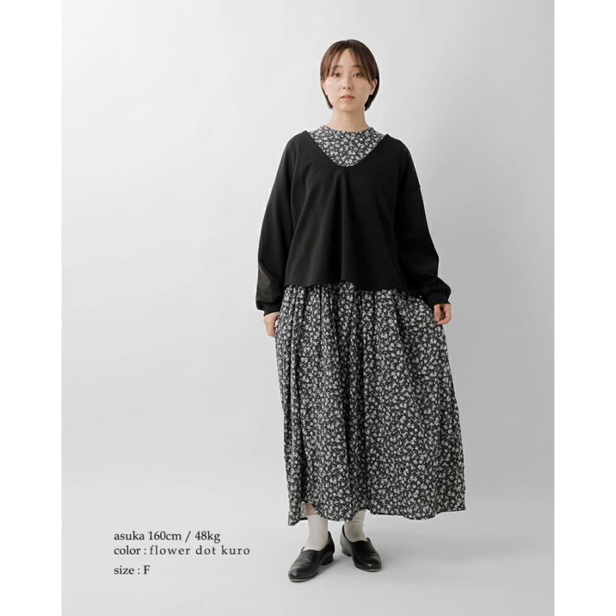 セール【30%OFF】パリドゥアオウネ PARIS DE AOUNE フラワープリント