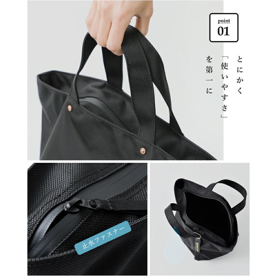 MARINEDAY（マリンデイ） MARINE DAY aranciato別注 66ナイロントート