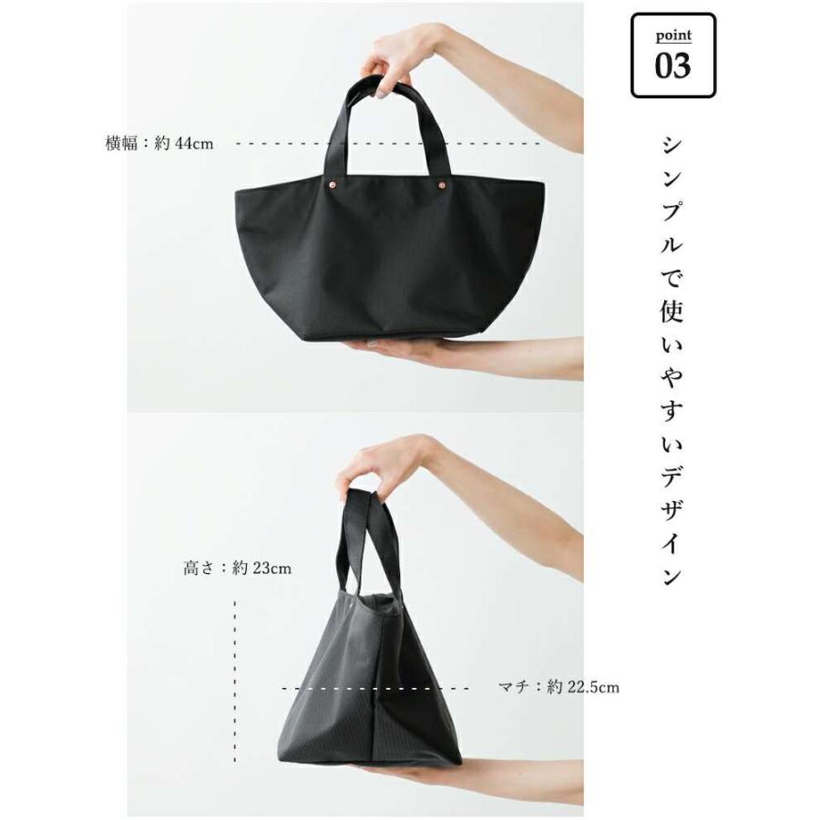 MARINEDAY（マリンデイ） MARINE DAY aranciato別注 66ナイロントート