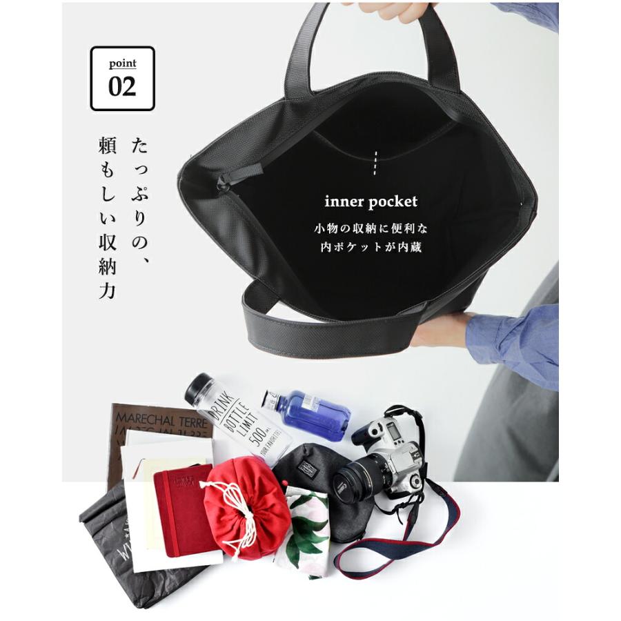 MARINEDAY（マリンデイ） MARINE DAY aranciato別注 66ナイロントート