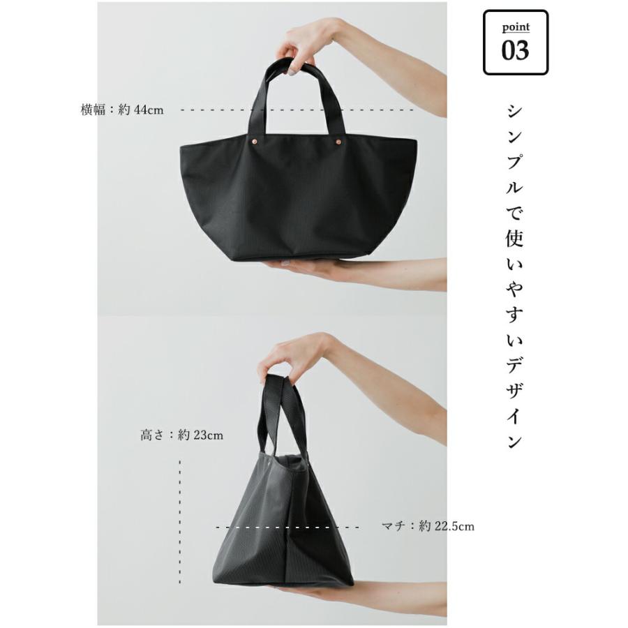 MARINEDAY（マリンデイ） MARINE DAY aranciato別注 66ナイロントート