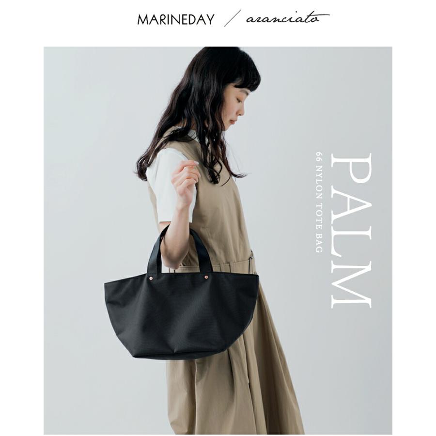 MARINEDAY（マリンデイ） MARINE DAY aranciato別注 66ナイロントート