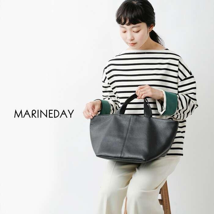 MARINE DAY 希少な鞄 eef5f23324b008e9f955ccec7bd0b6