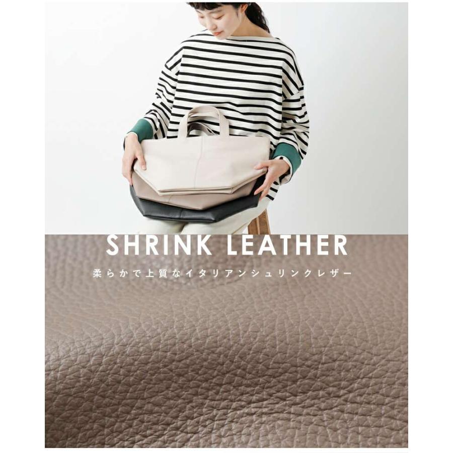 モルちゃん MARINE DAY シュリンク レザー トート MARINEDAY マリンデイ シュリンクレザー トートバッグ プラム 2