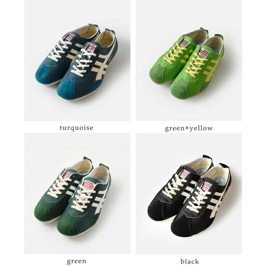 80s SEKAICHO PANTHER DERAパンサー デラ デットストック 80s SEKAICHO PANTHER DERAパンサー デラ デットストック - メルカリ