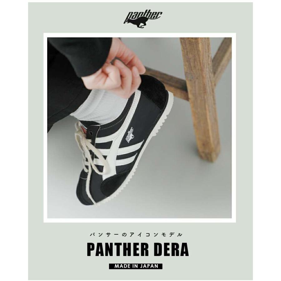 80s SEKAICHO PANTHER DERAパンサー デラ デットストック 80s SEKAICHO PANTHER DERAパンサー デラ デットストック 楽天