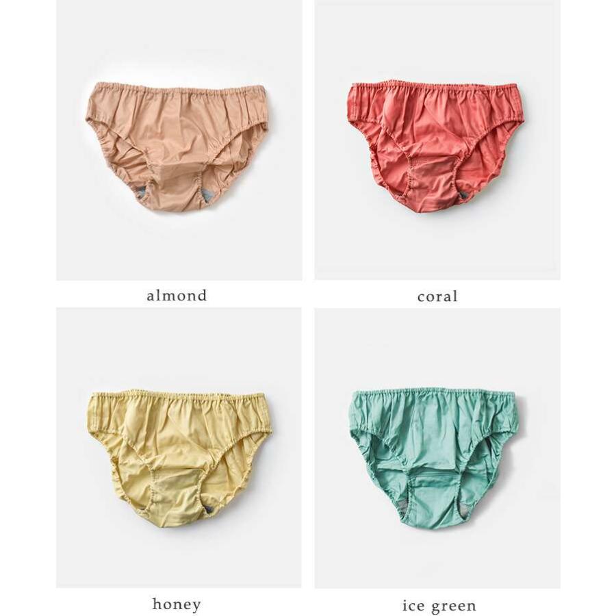 TESHIKI テシキ アンダーウェア コットンパンツ pants-teshiki