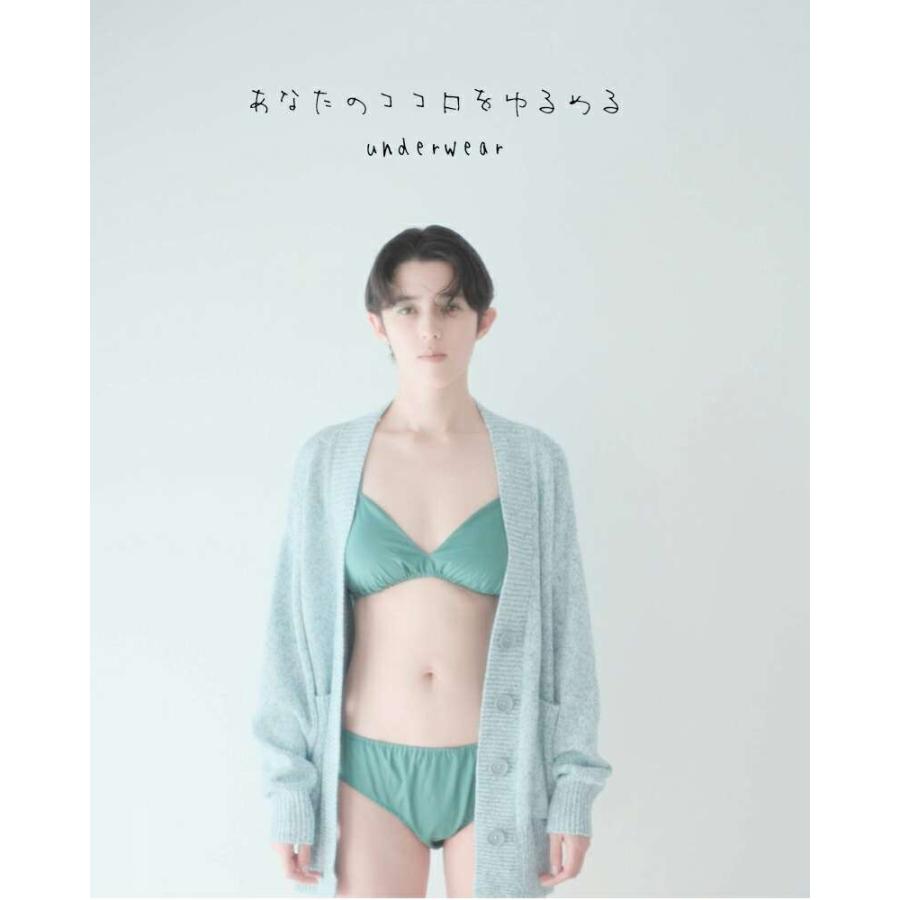 TESHIKI テシキ アンダーウェア コットンパンツ pants-teshiki