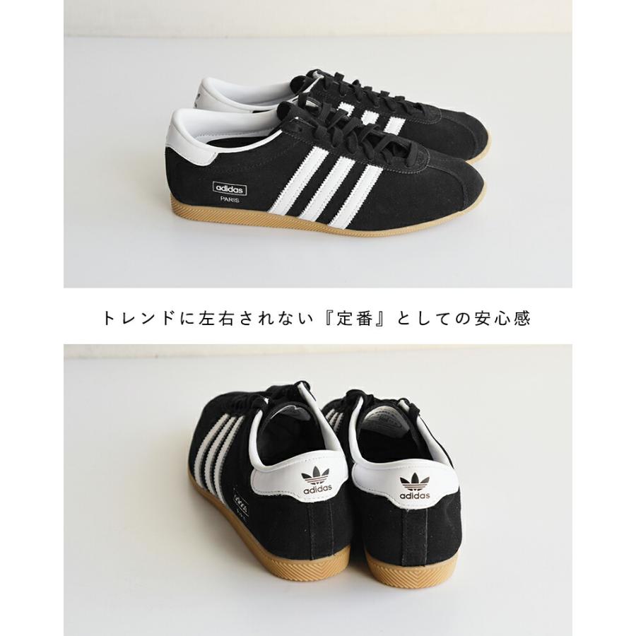 adidas Originals アディダス オリジナルス クラシックスニーカー
