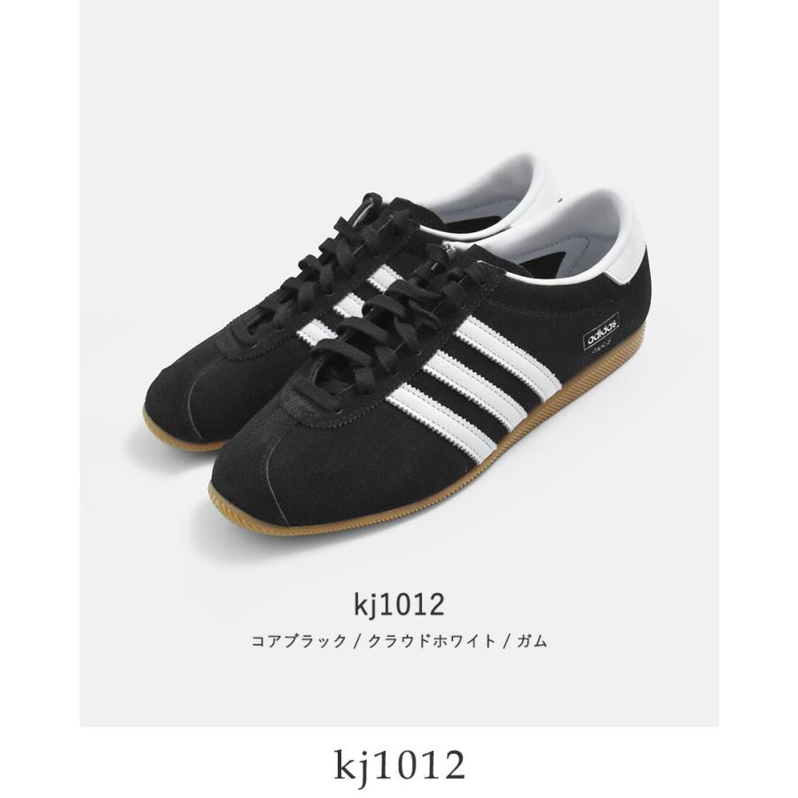 adidas Originals アディダス オリジナルス クラシックスニーカー