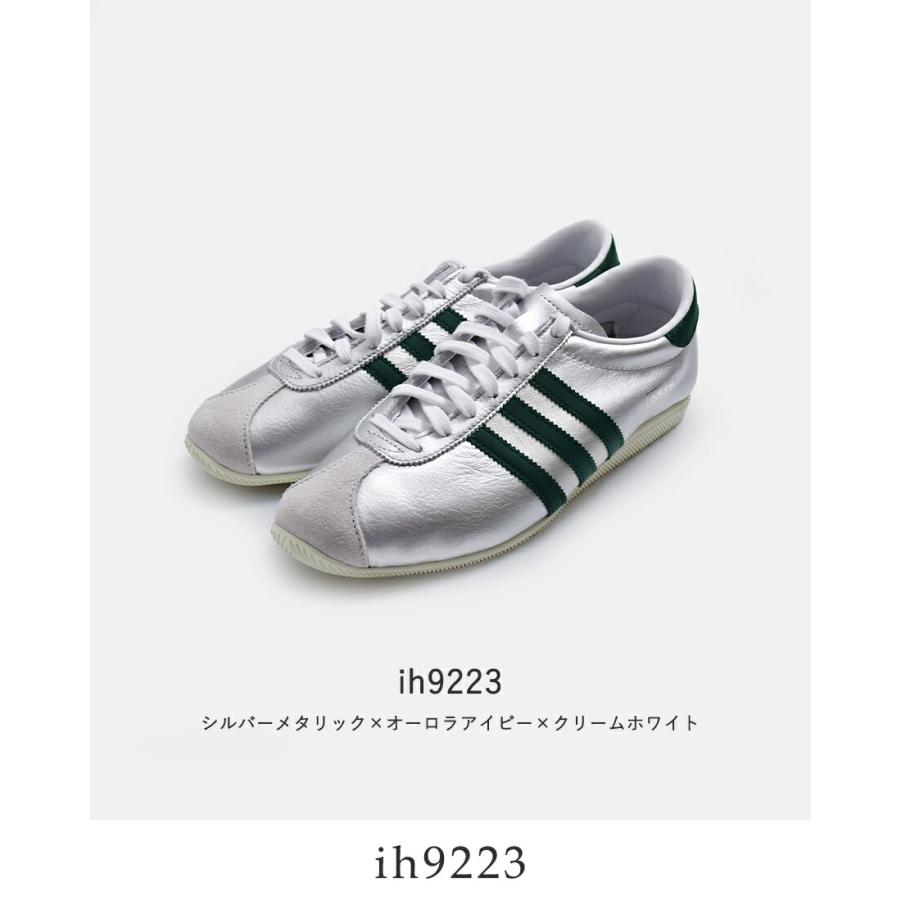 adidas Originals アディダス オリジナルス スムースレザー メタリック