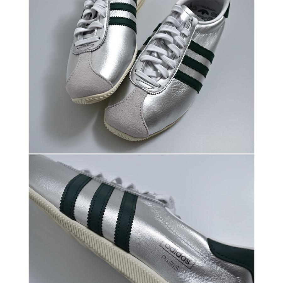 adidas Originals アディダス オリジナルス スムースレザー メタリック