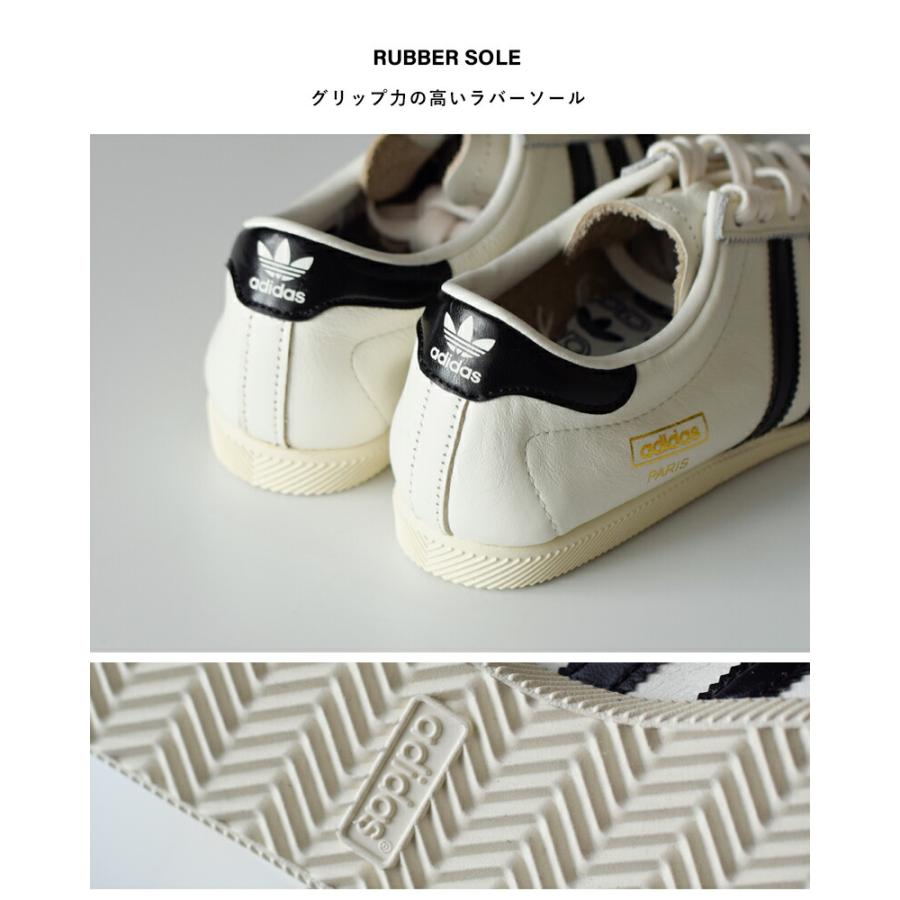 HARU品‼️ホワイト＆ブラックオリジナル adidas Originals アディダス オリジナルス スムースレザー ローテク