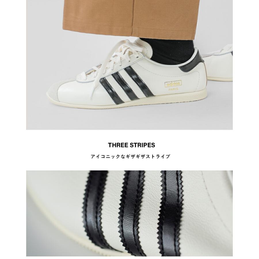 adidas Originals アディダス オリジナルス スムースレザー ローテク