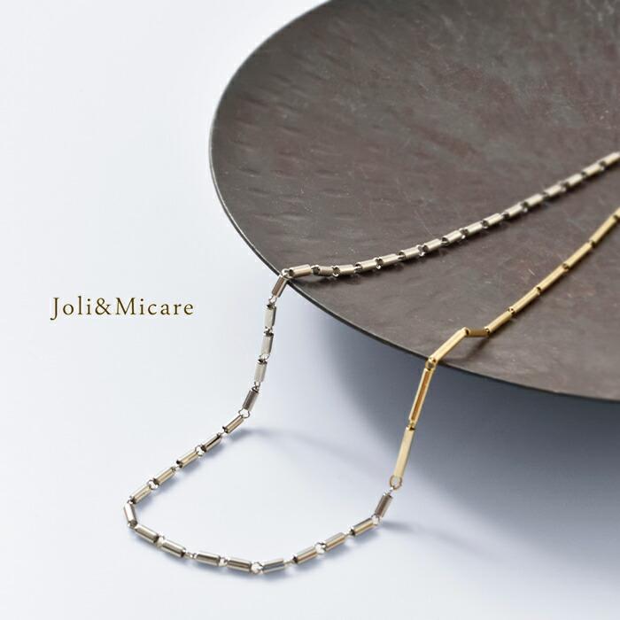 Joli & Micare ゆうパケット選択可 ジョリー&ミカーレ Joli&Micare 