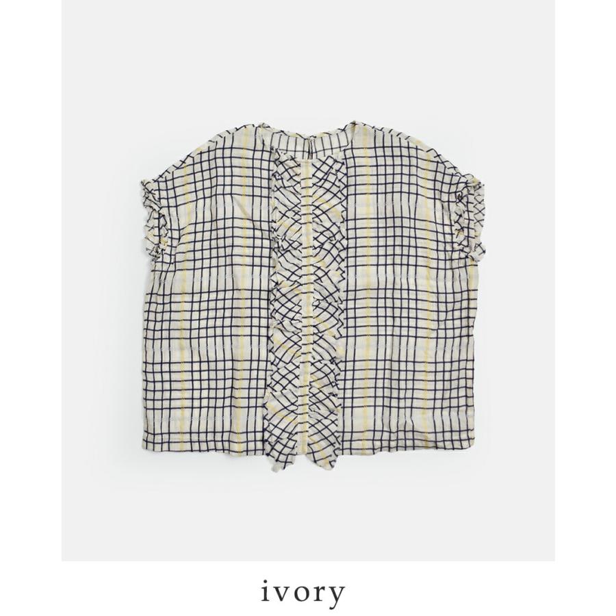 Nouvelles du paradis（ヌーヴェルドゥパラディ） セール【30%OFF