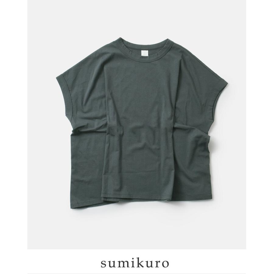 ヌーベル ドゥ パラディ NOUVELLES DU PARADIS  トロワ天竺 フレンチ ワイド Tシャツ pc21201a レディース  春夏 2026ss新作の画像