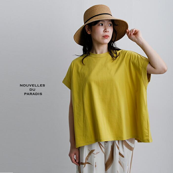 ヌーベル ドゥ パラディ NOUVELLES DU PARADIS  トロワ天竺 フレンチ ワイド Tシャツ pc21201a レディース  春夏 2026ss新作の画像