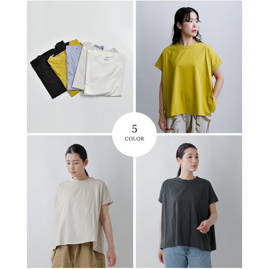 ヌーベル ドゥ パラディ NOUVELLES DU PARADIS  トロワ天竺 フレンチ ワイド Tシャツ pc21201a レディース  春夏 2026ss新作の画像