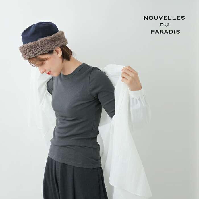 【新品】ヌーベルドゥパラディ　ジャケット NOUVELLES DU PARADIS（ヌーベル ドゥ パラディ） | hapuna&Co