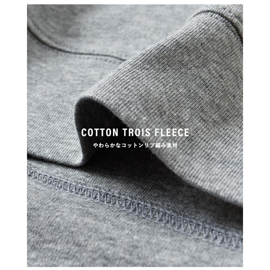 Nouvelles du paradis（ヌーヴェルドゥパラディ） ヌーベル ドゥ