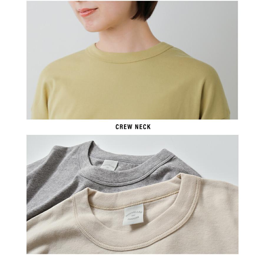 Nouvelles du paradis（ヌーヴェルドゥパラディ） ヌーベル ドゥ