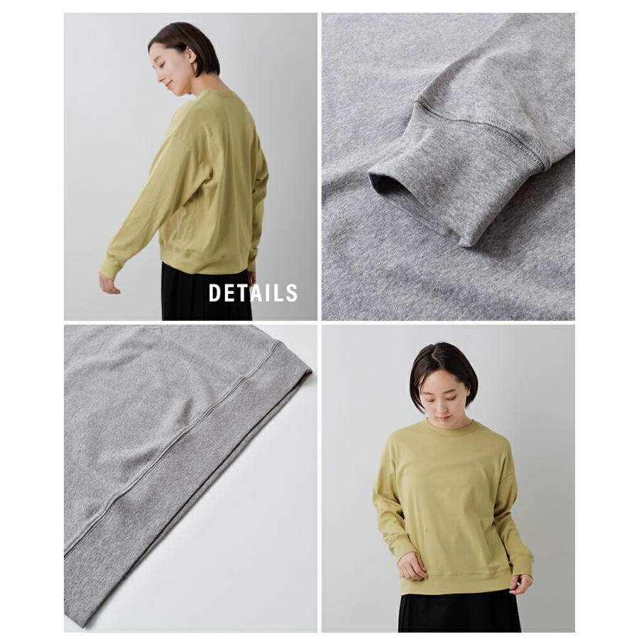 Nouvelles du paradis（ヌーヴェルドゥパラディ） ヌーベル ドゥ