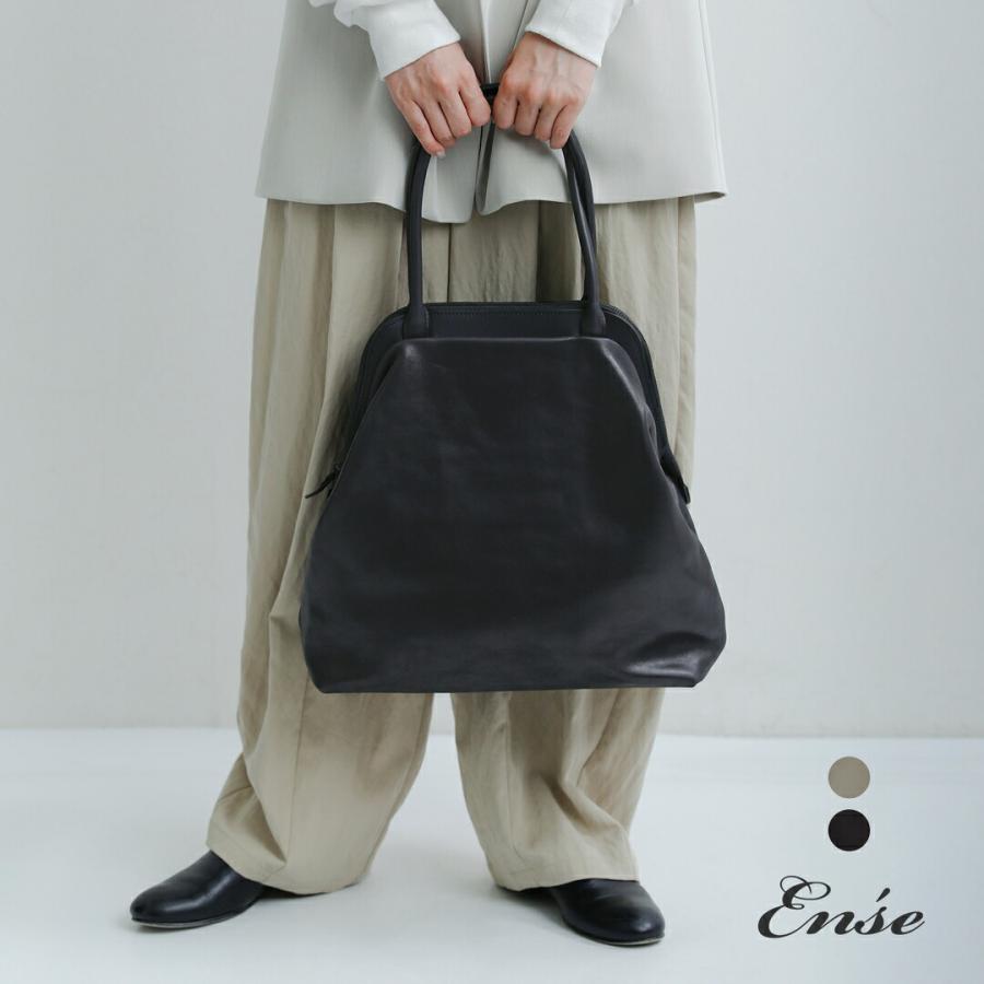 Ense（アンサ） キップレザー がま口 トートバッグ pens-501