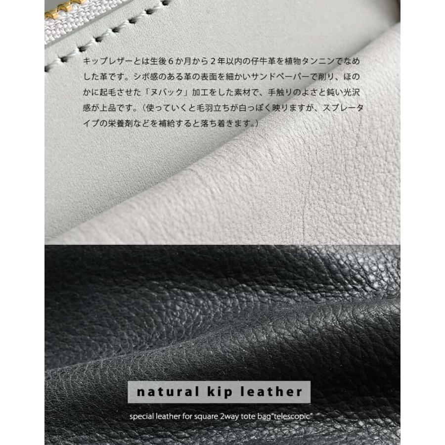 Ense アンサ キップレザーがま口トートバッグ pens-501 Ense アンサ キップレザーがま口トートバッグ pens-501