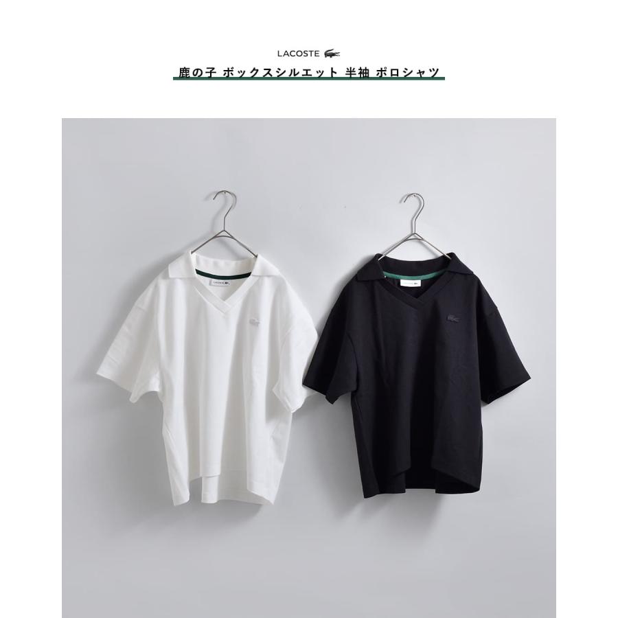 LACOSTE（ラコステ） 鹿の子 ボックスシルエット 半袖 ポロシャツ