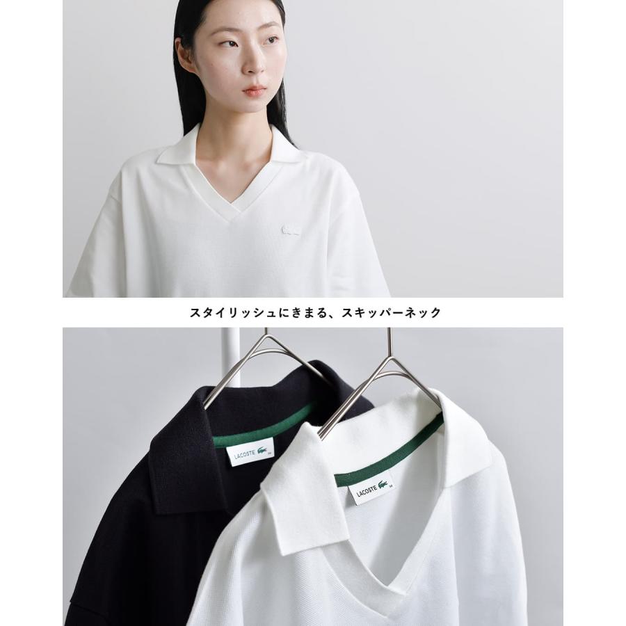 LACOSTE（ラコステ） 鹿の子 ボックスシルエット 半袖 ポロシャツ