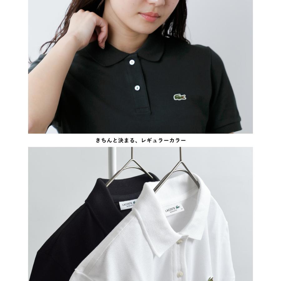 LACOSTE（ラコステ） コットン ピケ ポロシャツ pf7839m