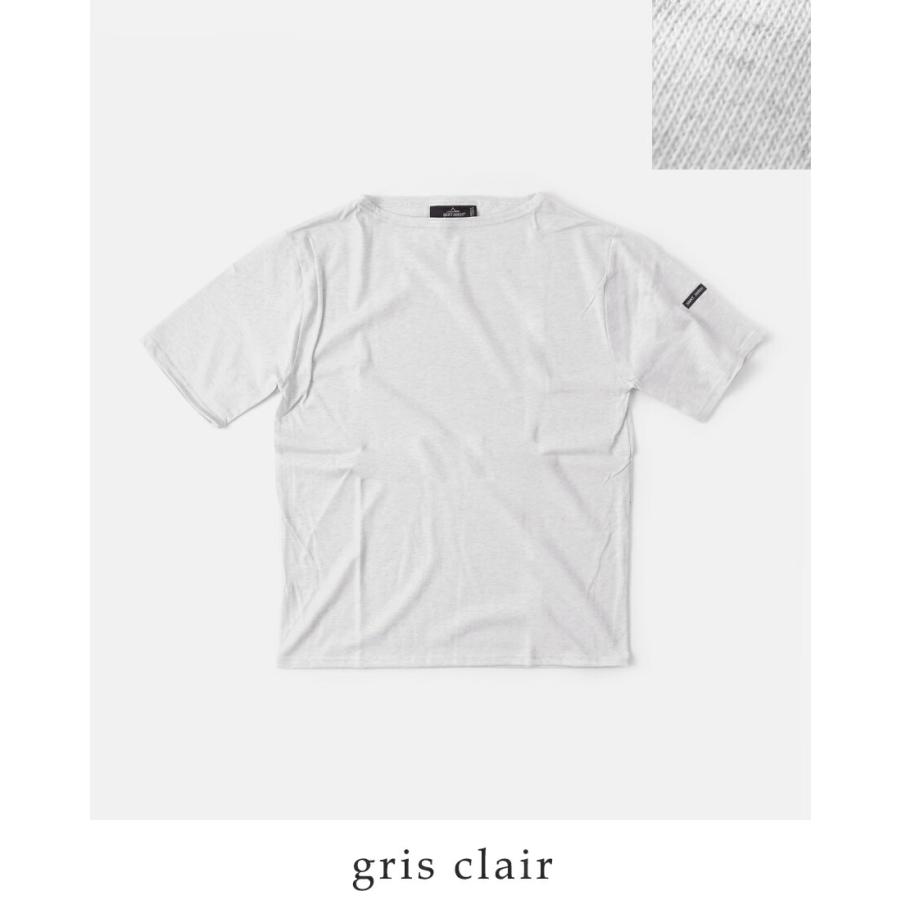セントジェームス SAINT JAMES コットン ボートネック Tシャツ piriac 春夏 レディース 2026ss新作の画像