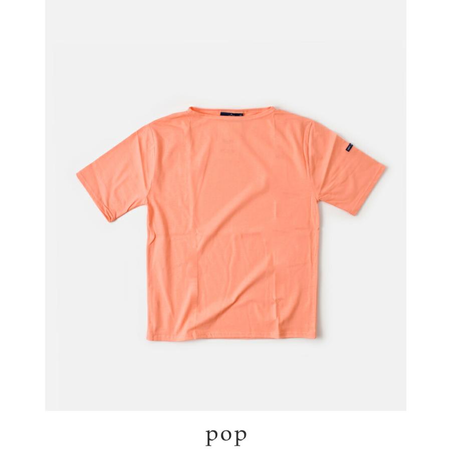 セントジェームス SAINT JAMES コットン ボートネック Tシャツ piriac 春夏 レディース 2026ss新作の画像