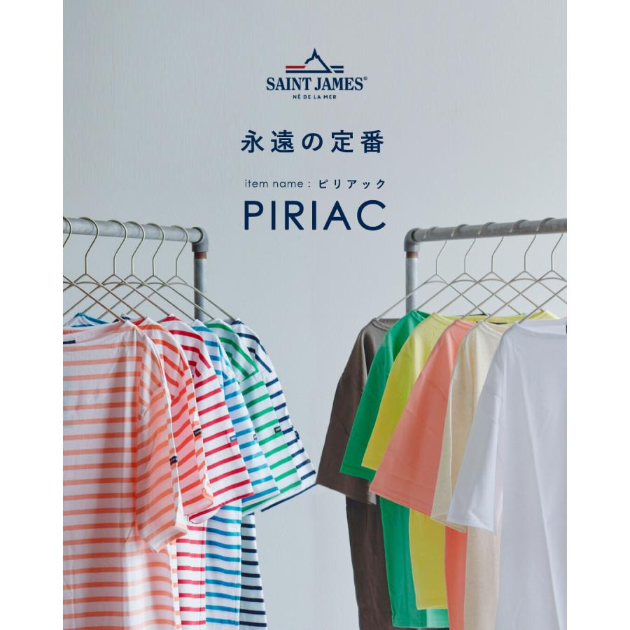 セントジェームス SAINT JAMES コットン ボートネック Tシャツ piriac 春夏 レディース 2026ss新作の画像