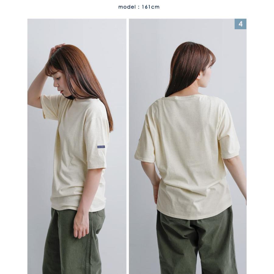 セントジェームス SAINT JAMES コットン ボートネック Tシャツ piriac 春夏 レディース 2026ss新作の画像