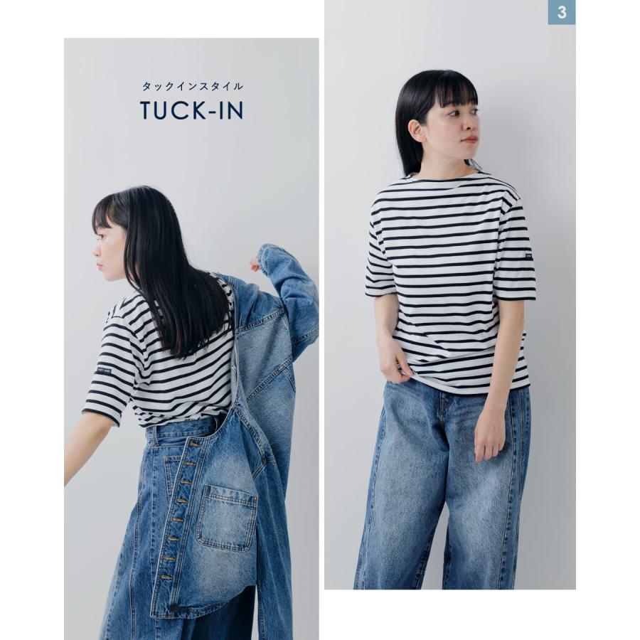 セントジェームス SAINT JAMES コットン ボートネック Tシャツ piriac 春夏 レディース 2026ss新作の画像