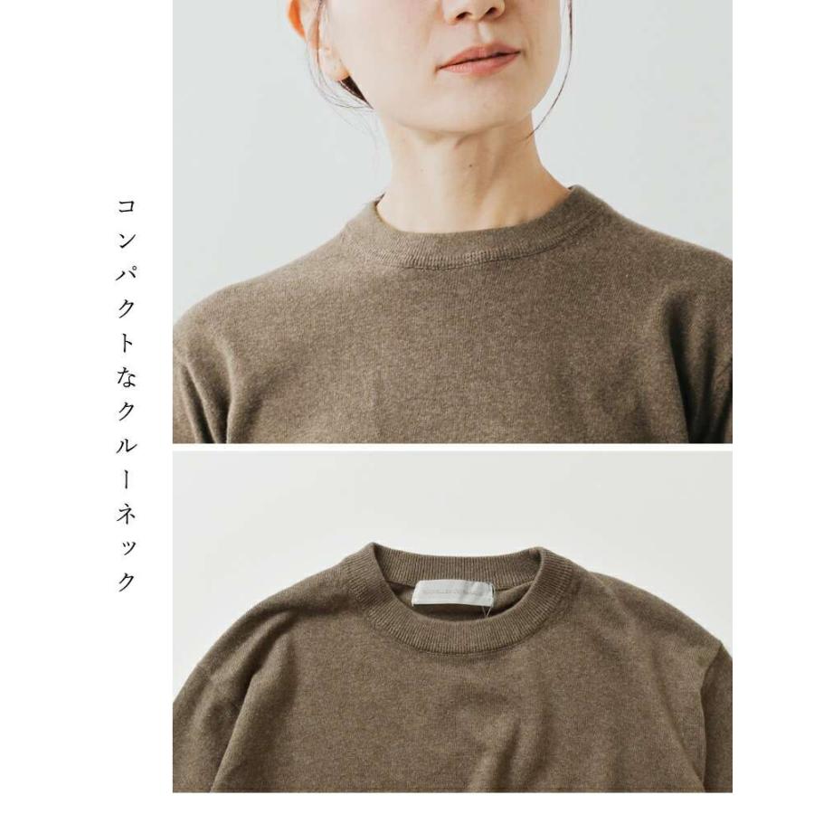 Nouvelles du paradis（ヌーヴェルドゥパラディ） ヌーベル ドゥ