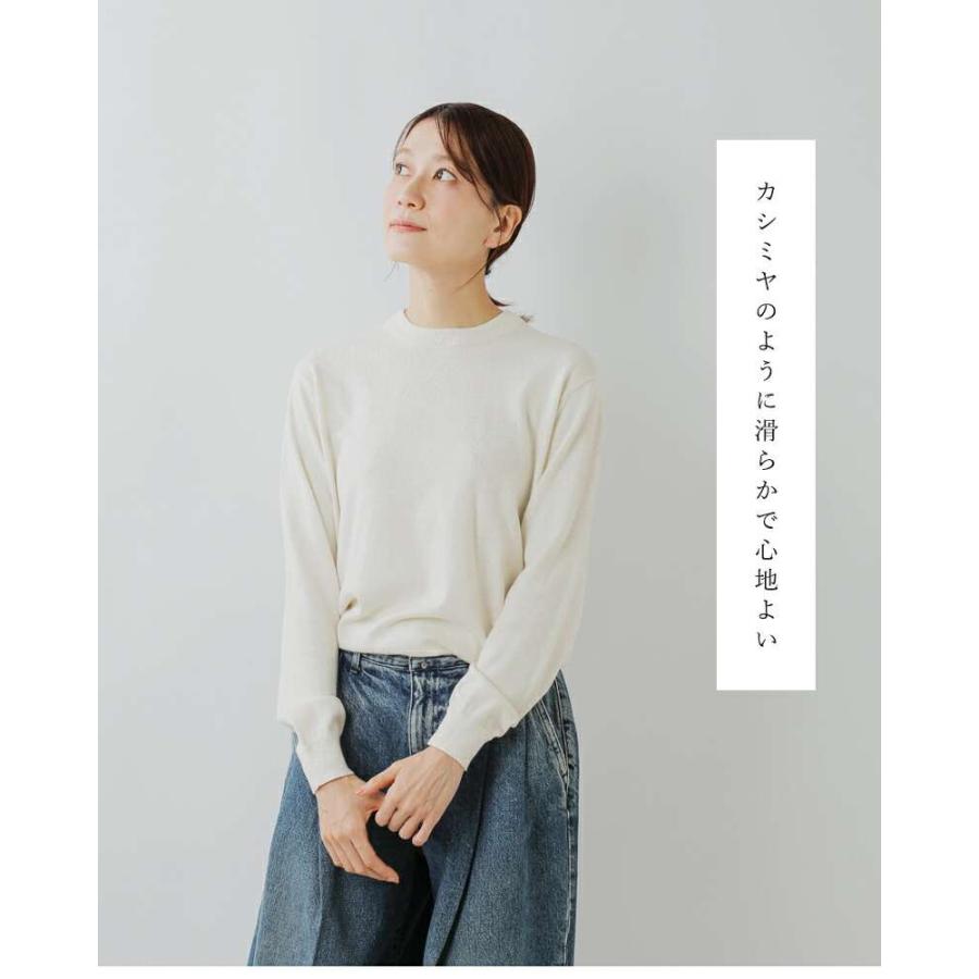 Nouvelles du paradis（ヌーヴェルドゥパラディ） ヌーベル ドゥ