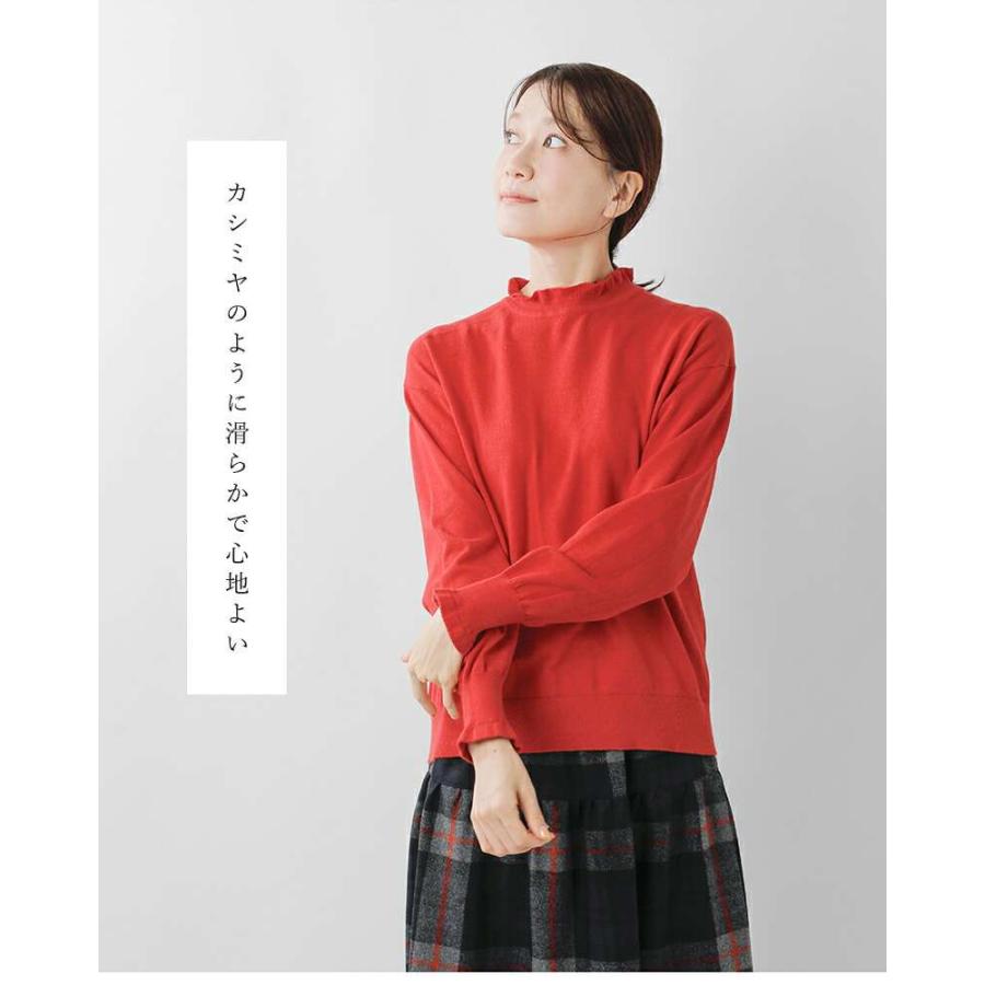 Nouvelles du paradis（ヌーヴェルドゥパラディ） セール【30%OFF