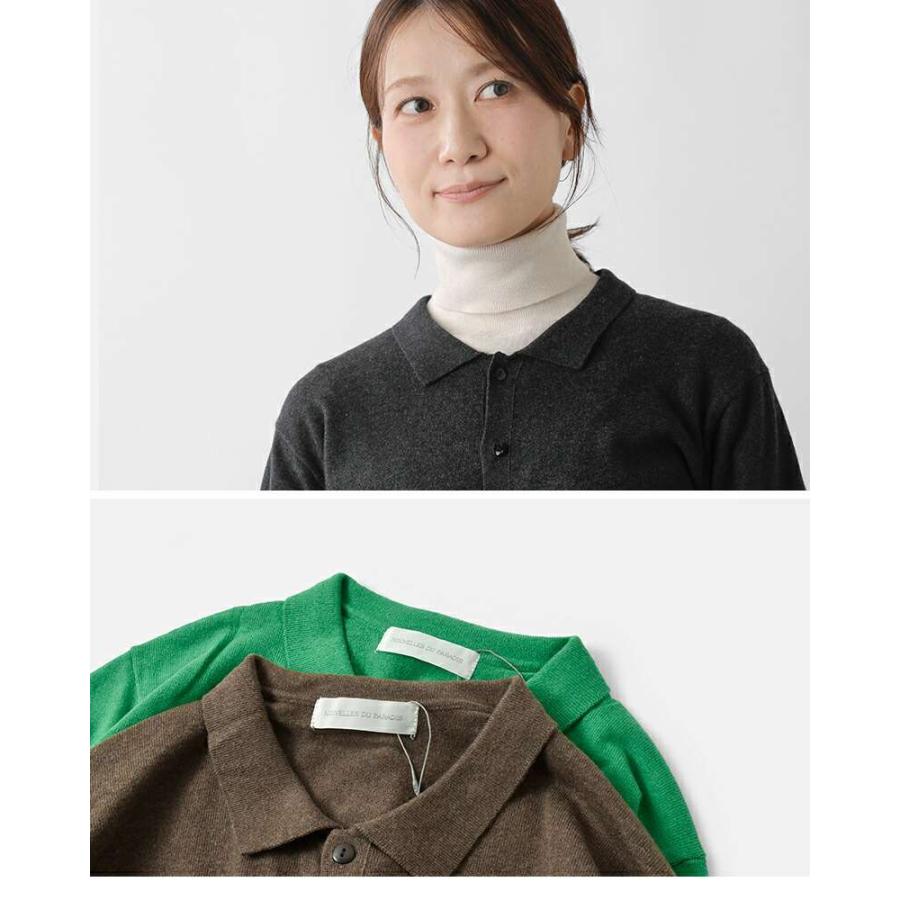 Nouvelles du paradis（ヌーヴェルドゥパラディ） ヌーベル ドゥ