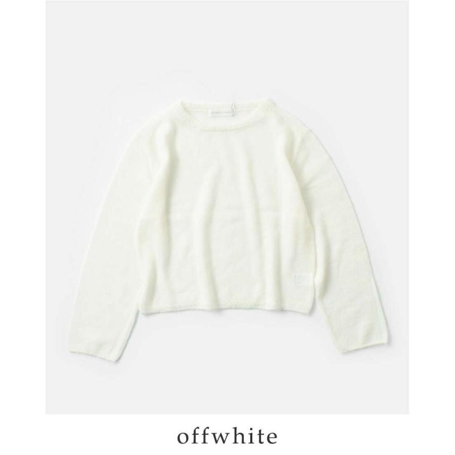 Nouvelles du paradis（ヌーヴェルドゥパラディ） セール【50%OFF