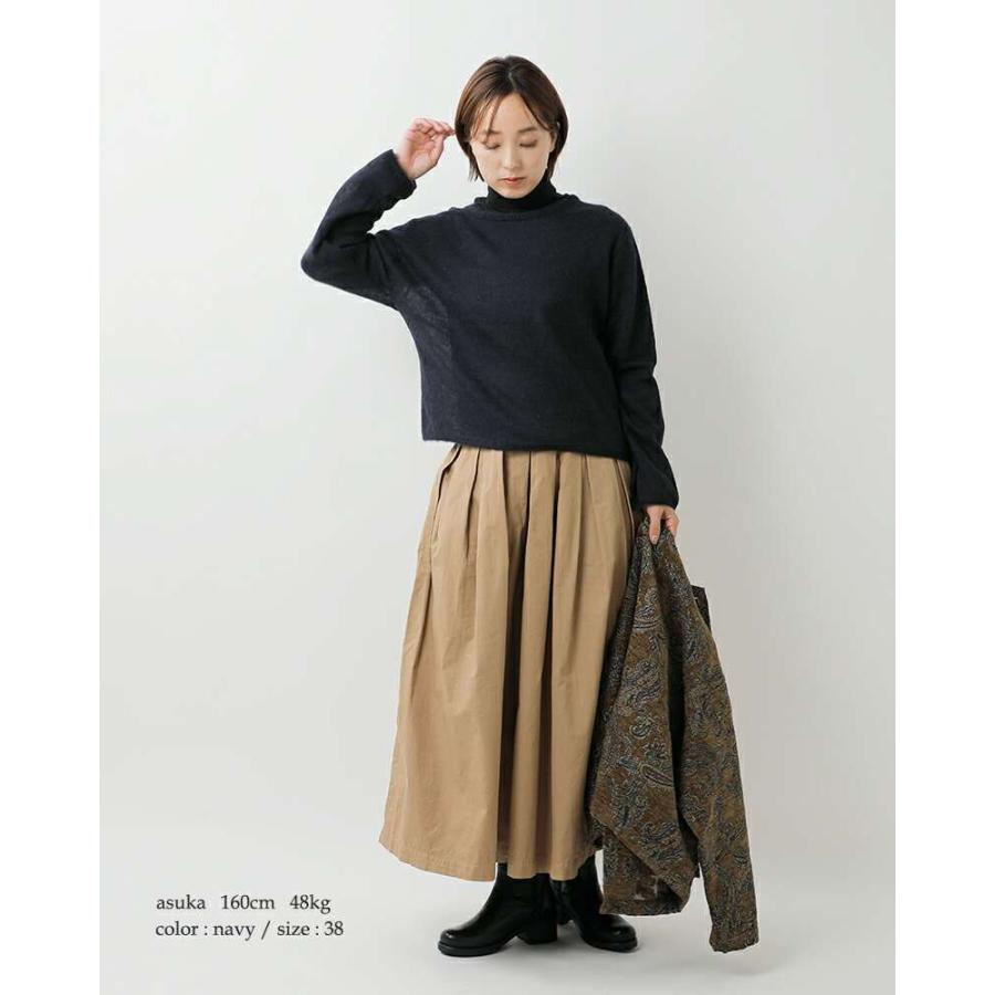 Nouvelles du paradis（ヌーヴェルドゥパラディ） セール【30%OFF