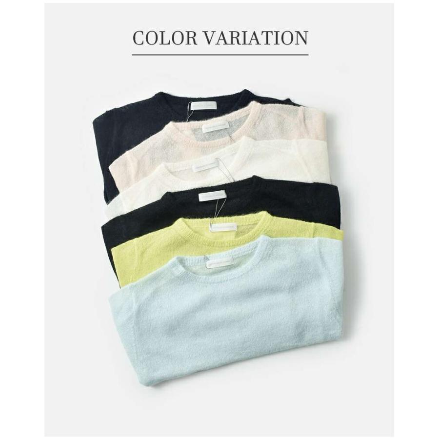 Nouvelles du paradis（ヌーヴェルドゥパラディ） セール【50%OFF