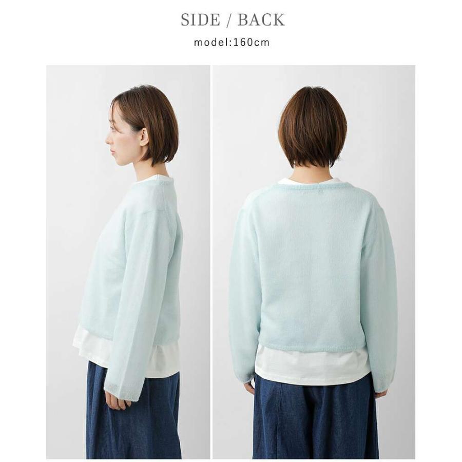 Nouvelles du paradis（ヌーヴェルドゥパラディ） セール【50%OFF