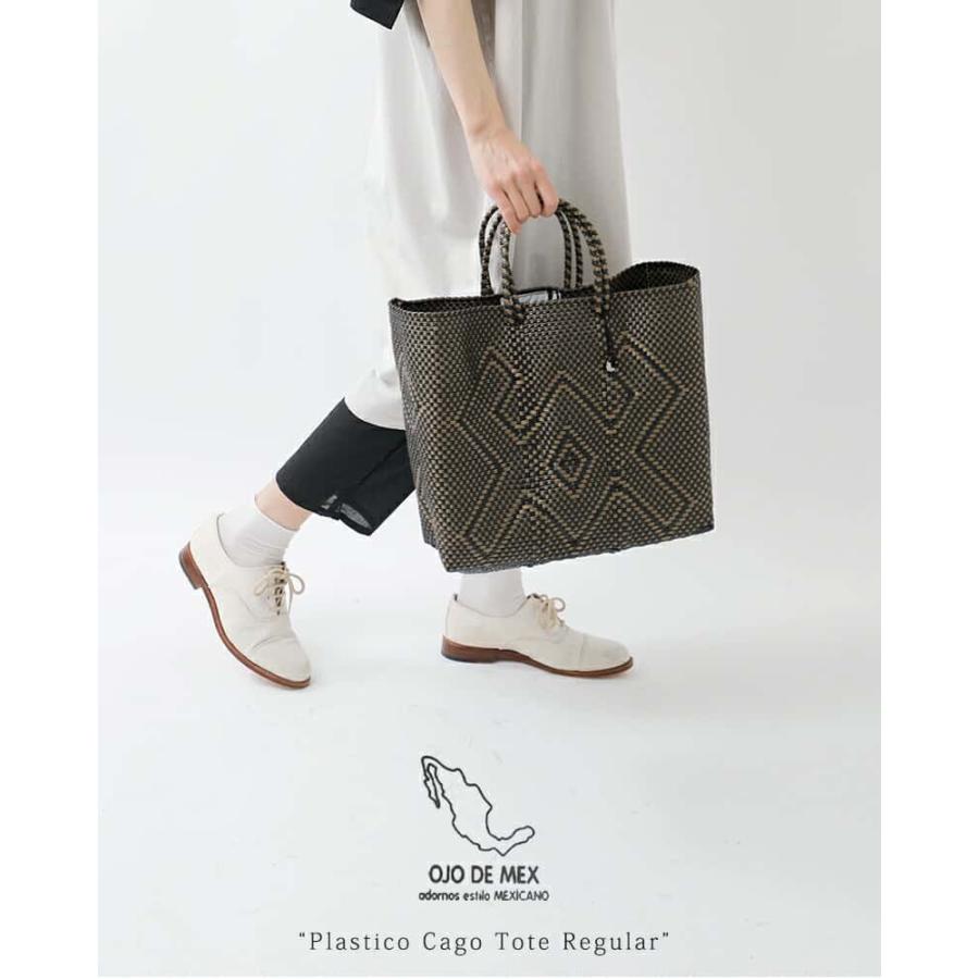 オホ デ メックス OJO DE MEX  カゴバッグ チャーム付き レギュラー  トートバッグ Plastico Cago Tote Regular plastico-cagotote｜aranciato｜06