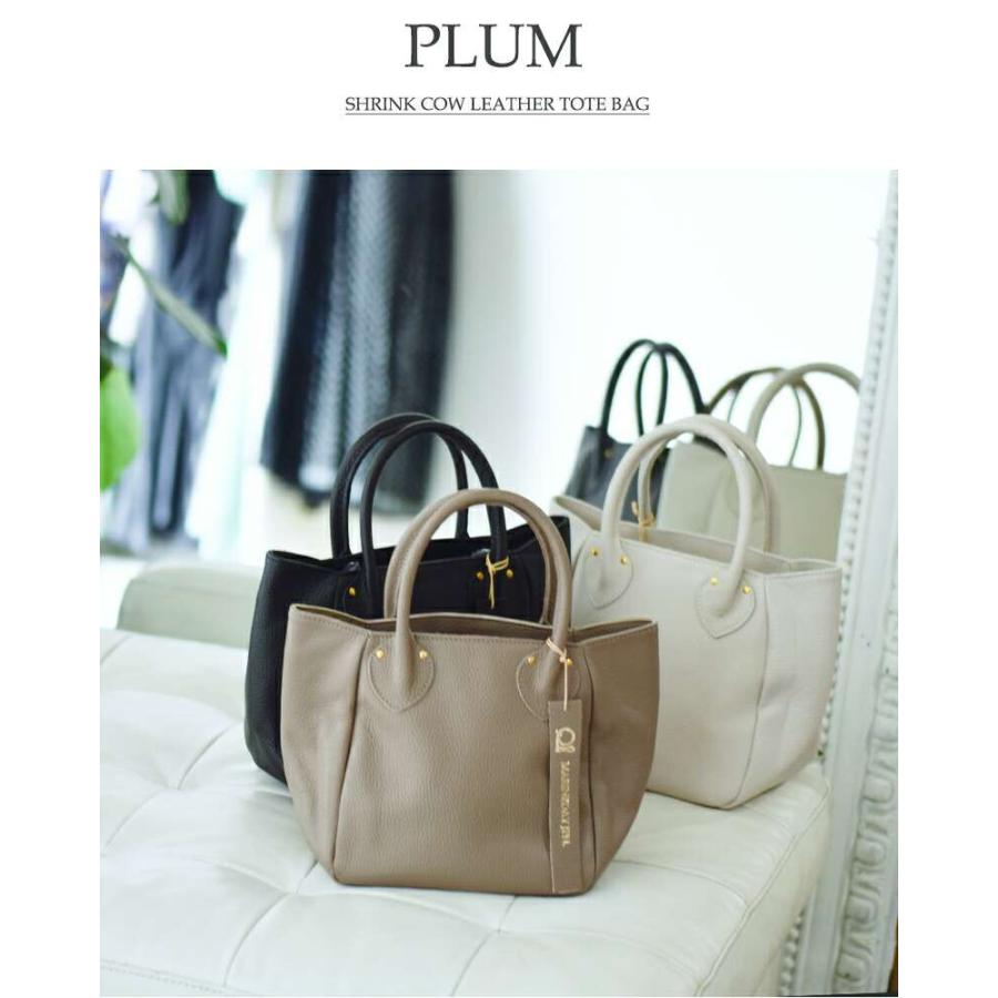 MARINEDAY（マリンデイ） シュリンク カウレザー トートバッグ PLUM