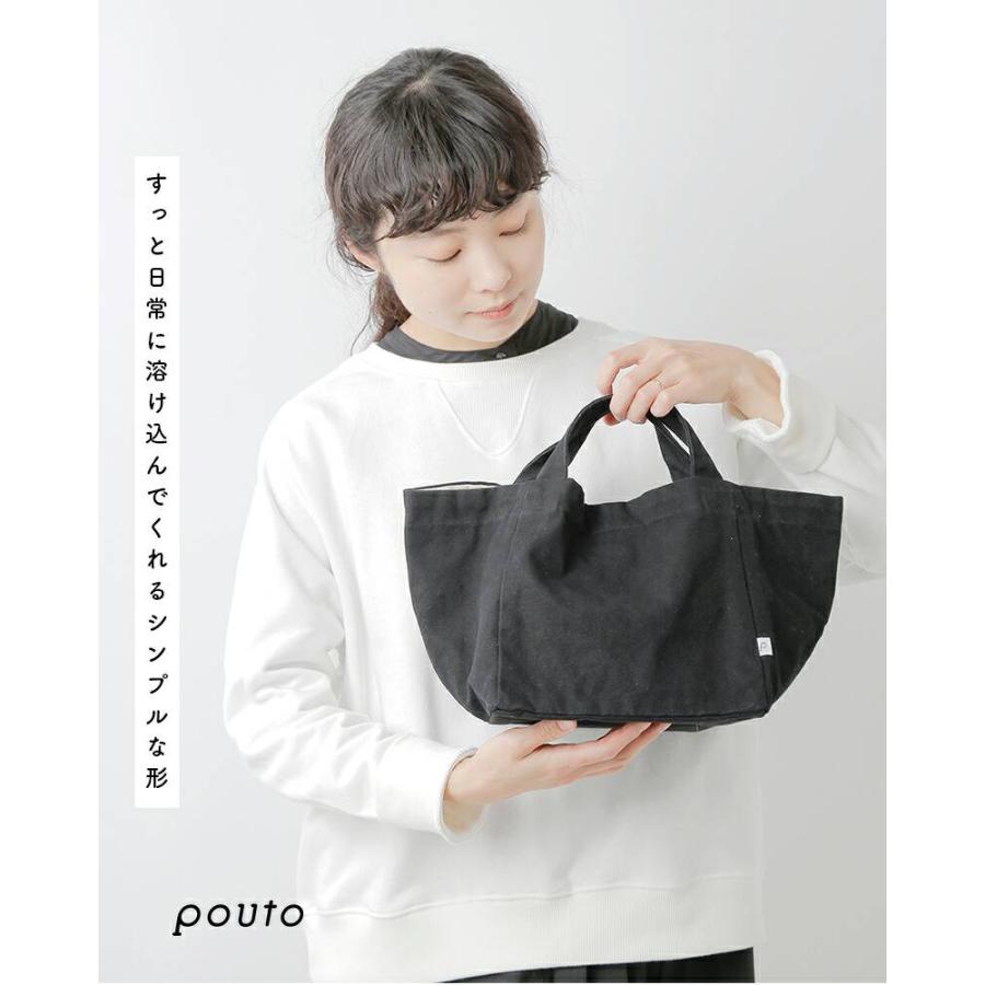 Pouto ポウタ キャンバス キューブ トートバッグ Sサイズ po-003