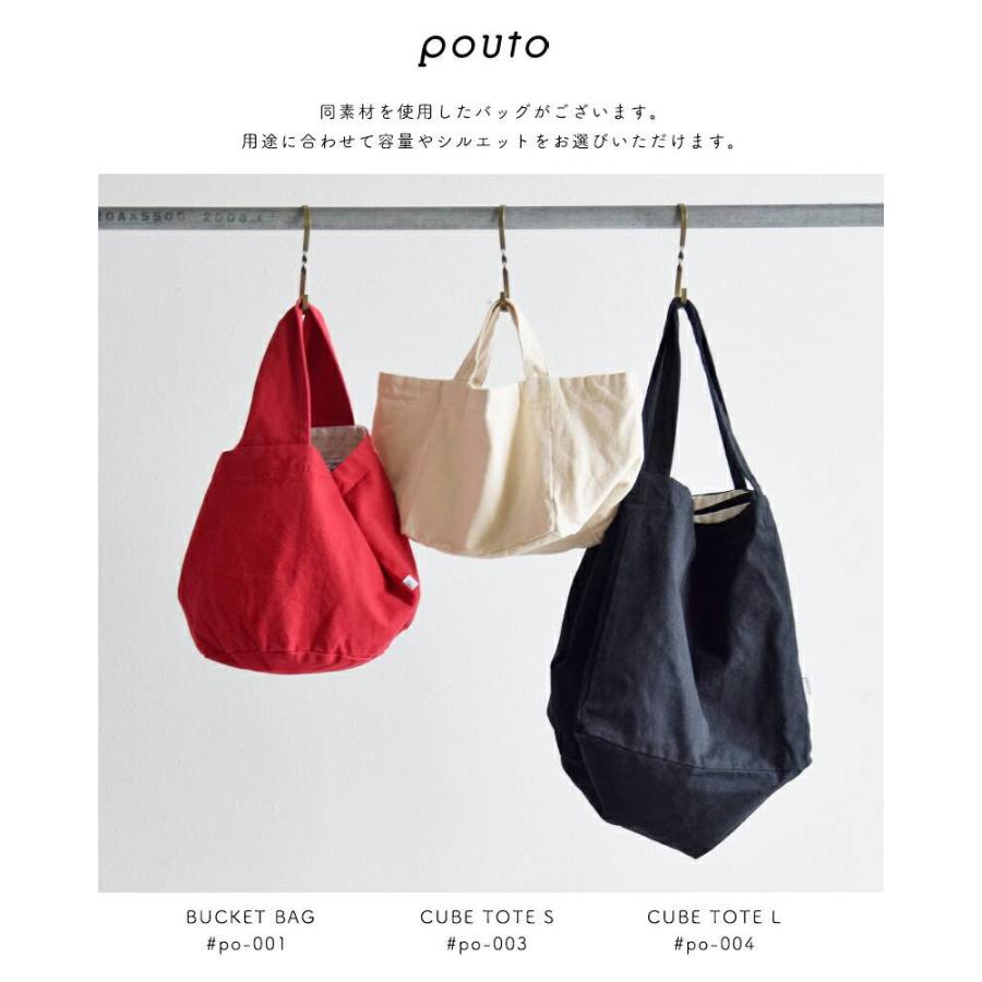 Pouto ポウタ キャンバス キューブ トートバッグ Lサイズ po-004