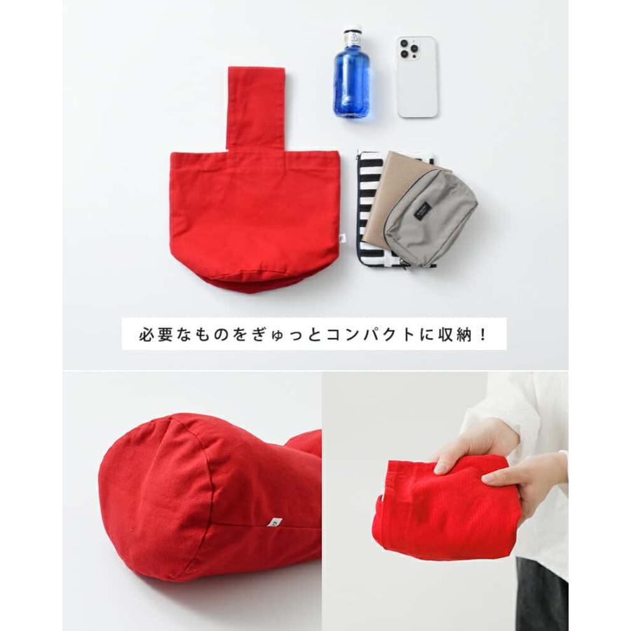 aranciato 【3こ1】ゆうパケット選択可 ポウト Pouto コットン
